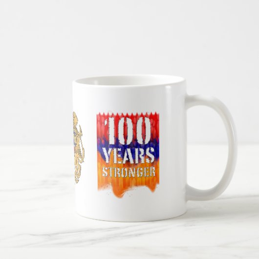 より強いアルメニアのマグ100年の コーヒーマグカップ (右)