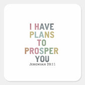 より明るい道への希望と導き スクエアシール (正面)