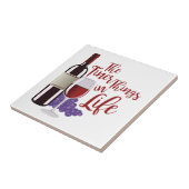 より素晴らしい事 タイル (側面)