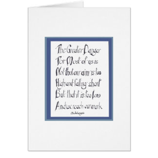 より素晴らしい危険カード