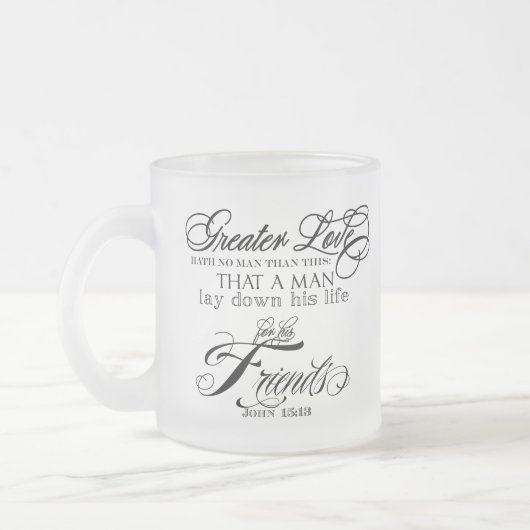 より素晴らしい愛カスタムのマグ フロストグラスマグカップ (左)