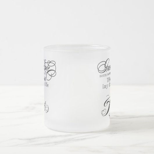 より素晴らしい愛カスタムのマグ フロストグラスマグカップ (中央)