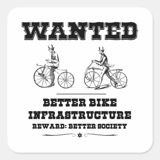 より良いバイクインフラストラクチャを求めている スクエアシール (正面)