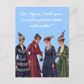 より良いポストカードを味わう ポストカード