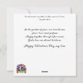 より良い一緒に赤いハートかわいいネズミバレンタイン シーズンカード (裏面)