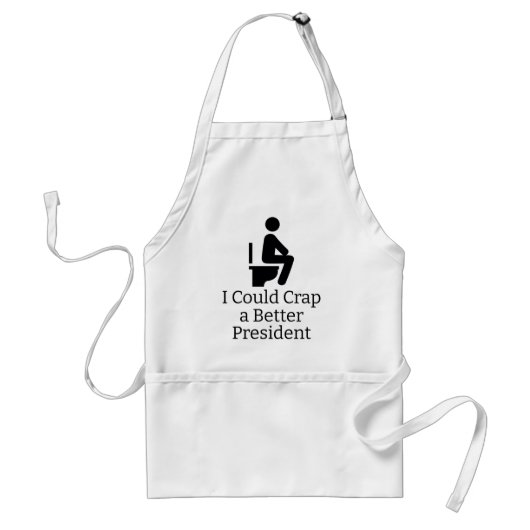 より良い大統領のエプロン スタンダードエプロン (正面)