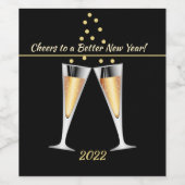 より良い新年のワインフルートきらめくに応援 ワインラベル (シングルラベル)