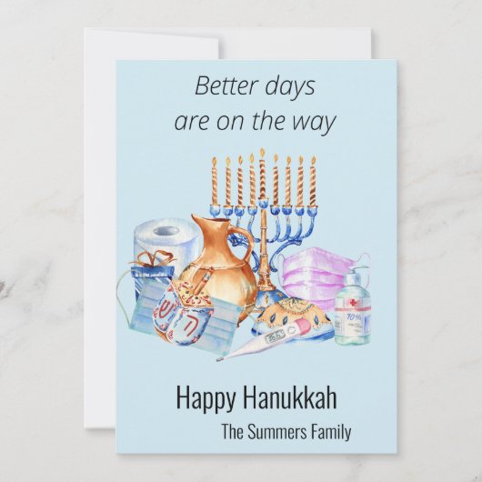 より良い日が途中ハヌカー2021 シーズンカード (正面)