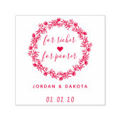 より貧しいカスタム結婚式のために豊かのために日付を保存 セルフインキングスタンプ (デザイン)