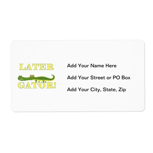 より遅いわに ラベル (正面)