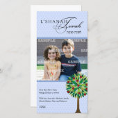 りんごの木のRosh Hashanahの写真カード シーズンカード (正面/裏面)