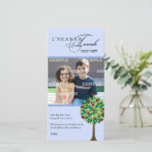 りんごの木のRosh Hashanahの写真カード シーズンカード (スタンド正面)