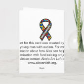 りんごの木 カード (裏面)