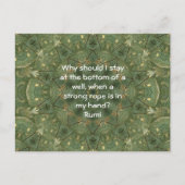 るみ実行見積感動的ことわざ ポストカード (正面)