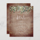 れんが植物結婚学の緑の光詳細 エンクロージャーカード (正面/裏面)