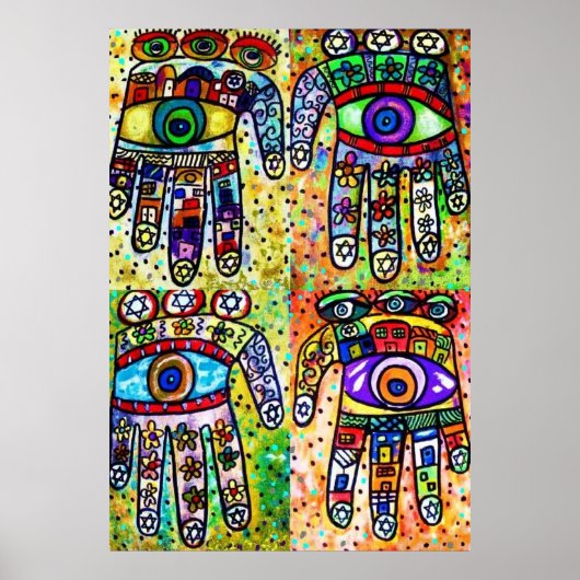 ろうけつ染めジュダイカハムサス ポスター (正面)