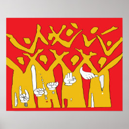 ろうプライド ポスター