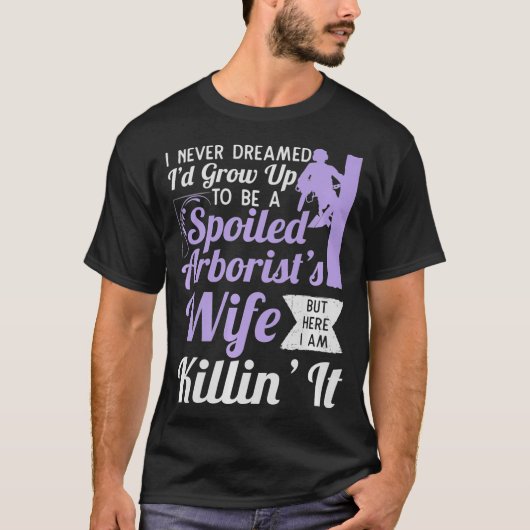 わがままな快適の妻プレミアム Tシャツ (正面)