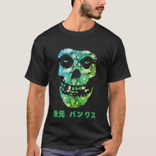 わがらじもとパンク元地パクンMen's T Shirt Tシャツ