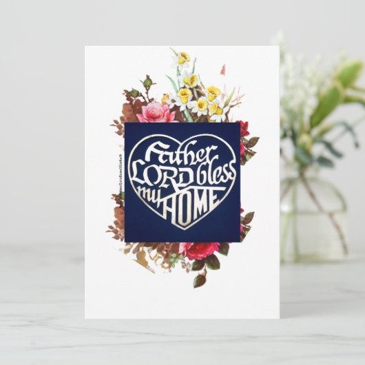 わが家賛美主父 招待状 (スタンド正面)