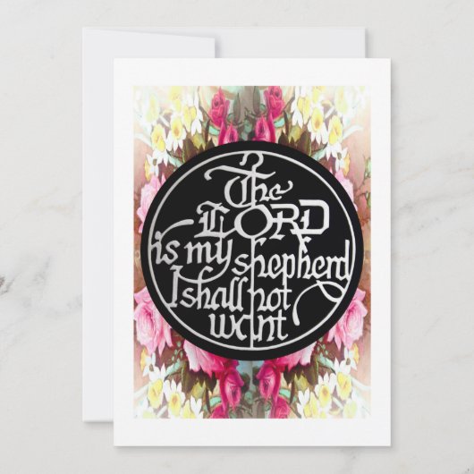 わが家賛美主父 招待状 (裏面)