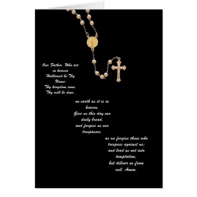 「わが父」祈りの言葉 (正面)