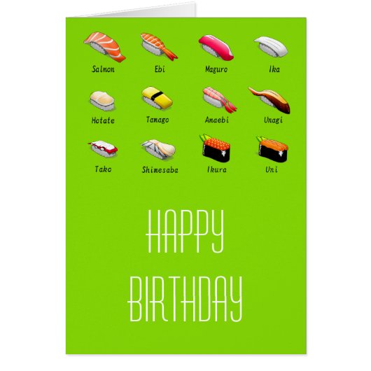 わさび日本のすかわいい食べ物 (正面)