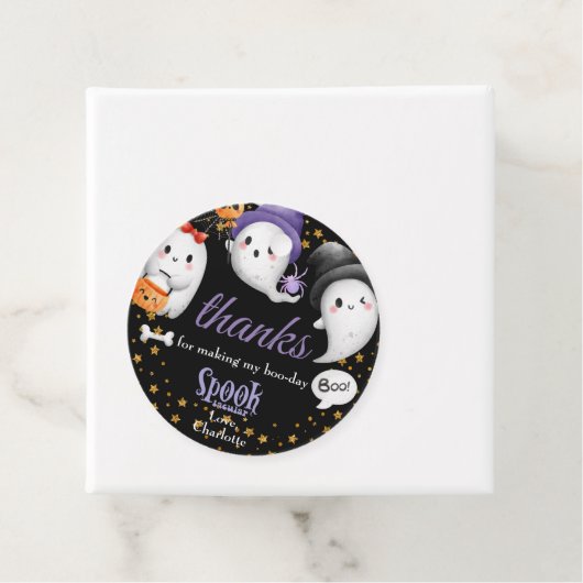 わしの感謝していブデイを不気味なものにするために フェイバータグ (インサイチュ)