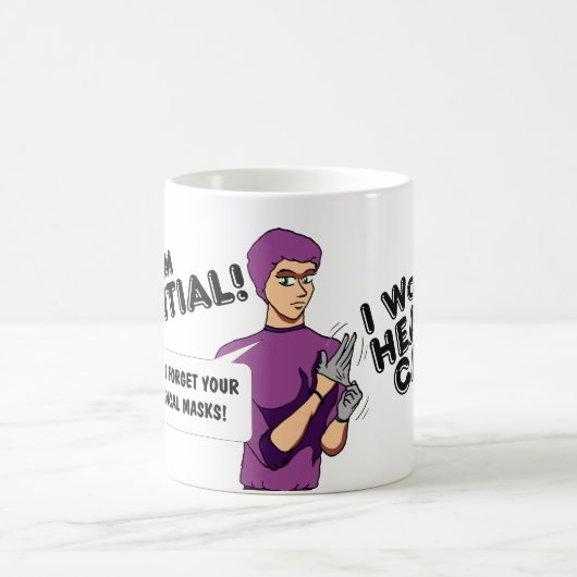 「わしは必須だ！」 コーヒーマグ コーヒーマグカップ (中央)