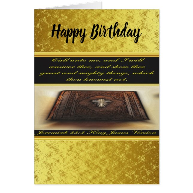 わたしに呼びなさい。そうすればエレミヤに答える33:3 (正面)