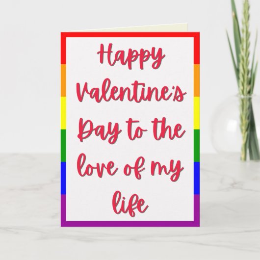 わたしの人生の愛 LGBTプライドをテーマにしたバレンタインカード カード (正面)