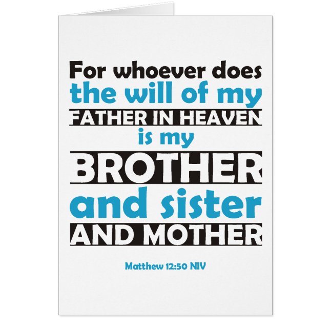 わたしの父の意志を天国で行う者 (正面)