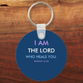 わたしは主である1118 キーホルダー (正面)