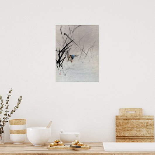 わたなべセイテイバード、葦の中で魚を捕る|過去記事 ポスター (キッチン)