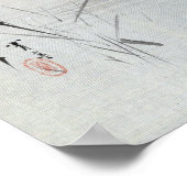 わたなべセイテイバード、葦の中で魚を捕る|過去記事 ポスター (角)