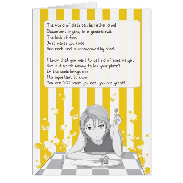 わびしいダイエット (正面)