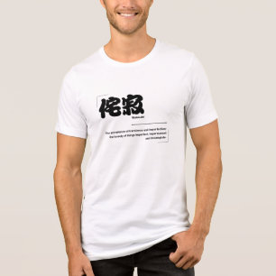 わび・さび:フラワソーム トライブレンドTシャツ