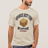 わらび餅（ビンテージ風） Tシャツ (正面)