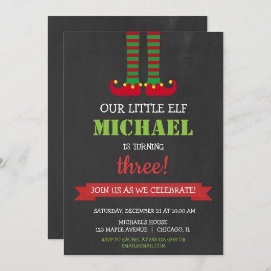 われわれの小さな小妖精や小人のかわいいクリスマス誕生日パーティー 招待状 (正面/裏面)