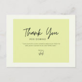 ~をありが来とう ポストカード (正面)