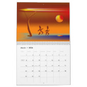 ～をザッと食べ尽くす カレンダー (3月 2026)