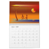 ～をザッと食べ尽くす カレンダー (3月 2027)