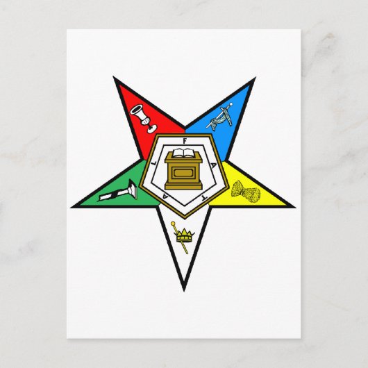 を使澄んう ポストカード (正面)