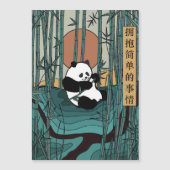 を受けシンプル入れる (正面)