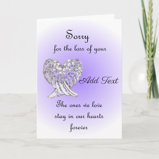 ～を失ってごめんなさい カード (正面)