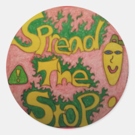 を広げストップる ラウンドシール