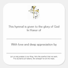 ~を称えるプレート スクエアシール