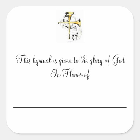 ～を称えるプレート スクエアシール (正面)