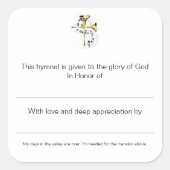 ~を称えるプレート スクエアシール (正面)