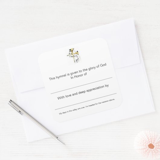 ~を称えるプレート スクエアシール (封筒)